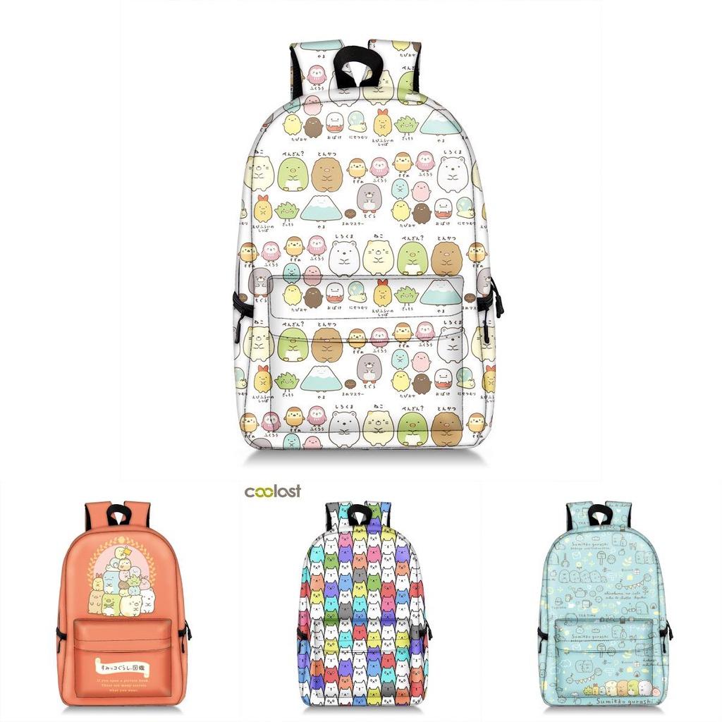 Sumikkogurashi Rucksack Geräumige Schultasche für Kinder Mit Bequemen Schultergurten