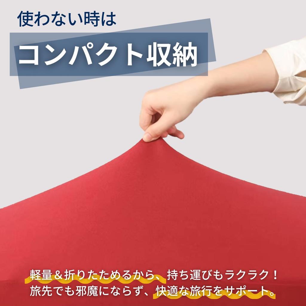 PLEAVIT Stretchable Suitcase Cover with Pocket, Travel Luggage Cover with Storage, Medium, Black