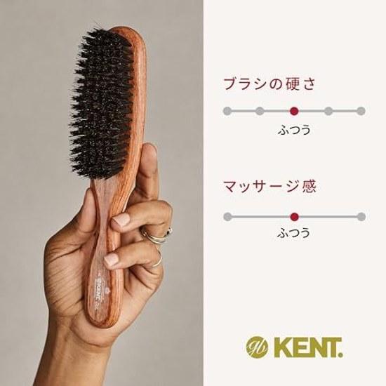 GB KENT Royal Warrant High-Quality Boar Hair Brush Medium Bore Bristle Scalp Massage Static Electricity Suppression Wooden Smooth Shine Gloss Made LR6