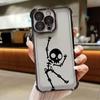 Black Skull Cute Phone Case for iPhone 17E 11 13 15 16 17 Pro Max 14 Plus 17Air 16E 13 Pro 12 17Pro Soft Shockproof Clear Cover