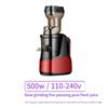 Portable Electric Juicer,Juice Residue Separation And Filtration, High-Power Orange Juice Machine, Home Nutrition Juicer Blender