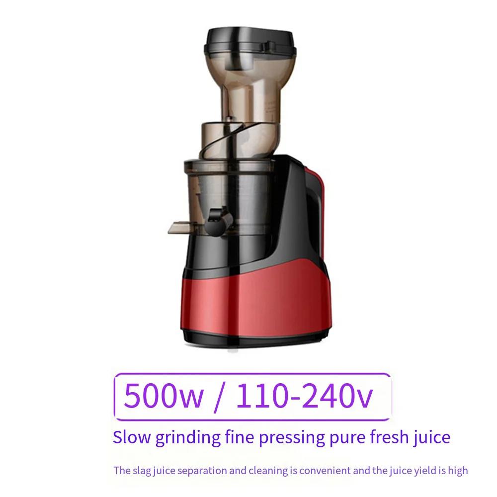 Portable Electric Juicer,Juice Residue Separation And Filtration, High-Power Orange Juice Machine, Home Nutrition Juicer Blender