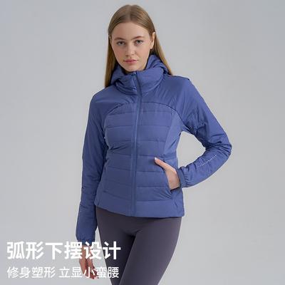 Neue Herbst- und Winter-Damen-Kurzjacke aus Daune für Sport, High-End, Slim Fit, leichte und warme Jacke zum Laufen und Yoga