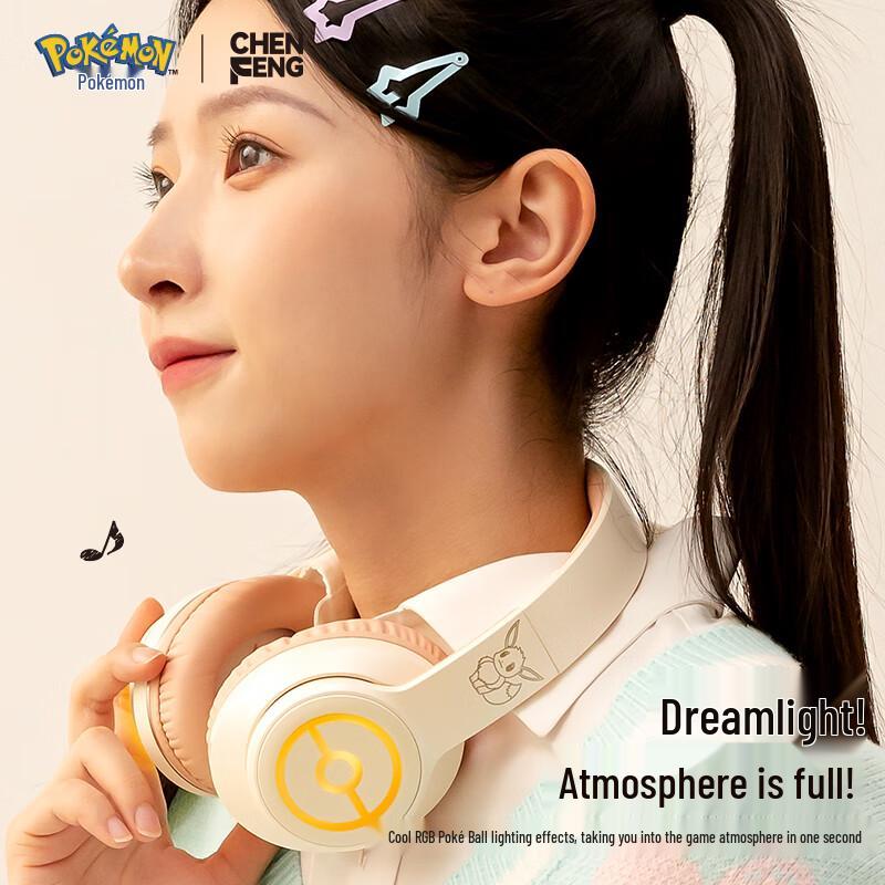 Chenfeng Pokémon Wireless Bluetooth Headset