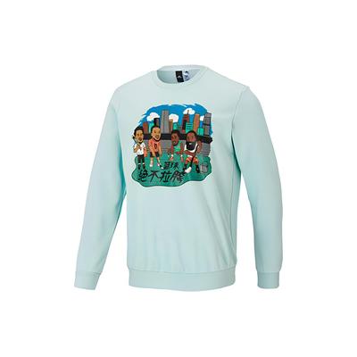 Luźna Sportowa Bluza z Nadrukiem Kreskówkowym z Okrągłym Dekoltem Męskie Bluzy Zielone HG3625