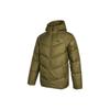 Down Jacket Winter Men's Green H20785