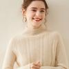 Women's Autumn/Winter Cashmere Sweater with High Neck and Raglan Sleeves