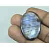 23X35X04MM Natural Purple Spectrolite Labradorite Oval Cabochon Gemstone G-36