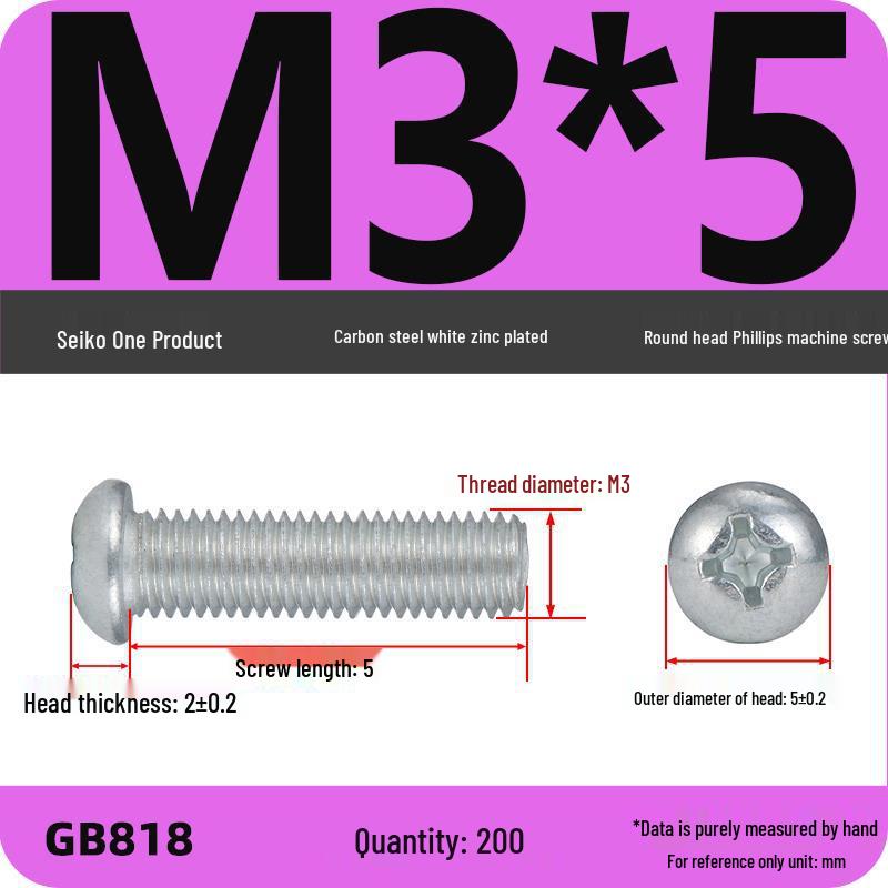 4.8 Grade Galvanized Phillips Round Head Screw (M2-M8)