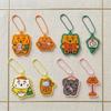 Muzik Tiger I Love Home Ddungrangi Acrylic Keyring 4 Types
