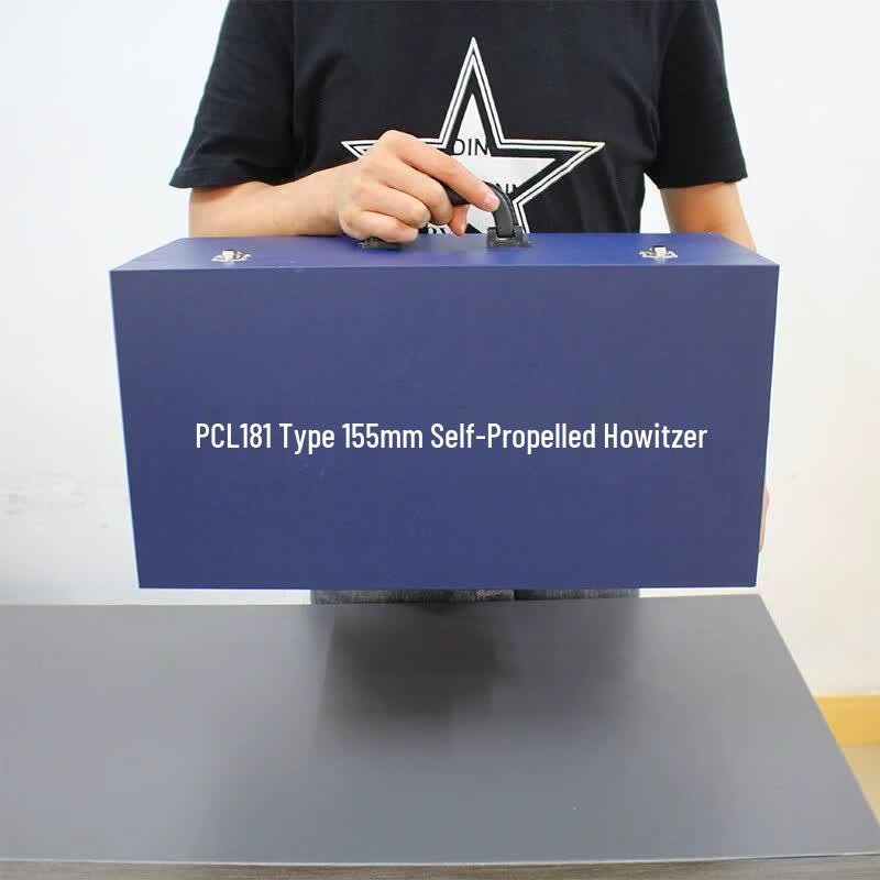 Jinghui PCL181 Howitzer Military Truck Model