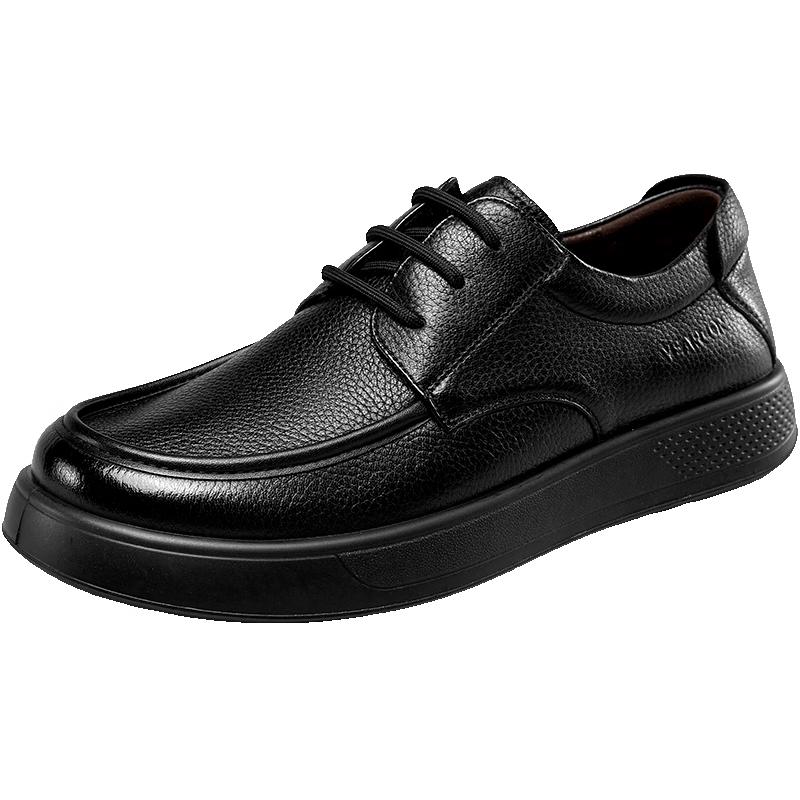 Kangnai Men s Sheepskin Business Casual Leather Shoes 39