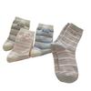 Spring and Autumn Boneless Pure Cotton Sweet Cream Contrasting Color Striped Pile Sock Style Letter Embroidery Mid-calf Socks