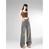 Women Vintage Ripped Wide Leg Jeans High Waist Loose Straight Denim Pants Casual Autumn Long Trousers for Petite Figure