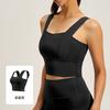 Women Thin High Shockproof Beauty Back Fixed Shoulder Yoga Running Fitness Sports Bra
