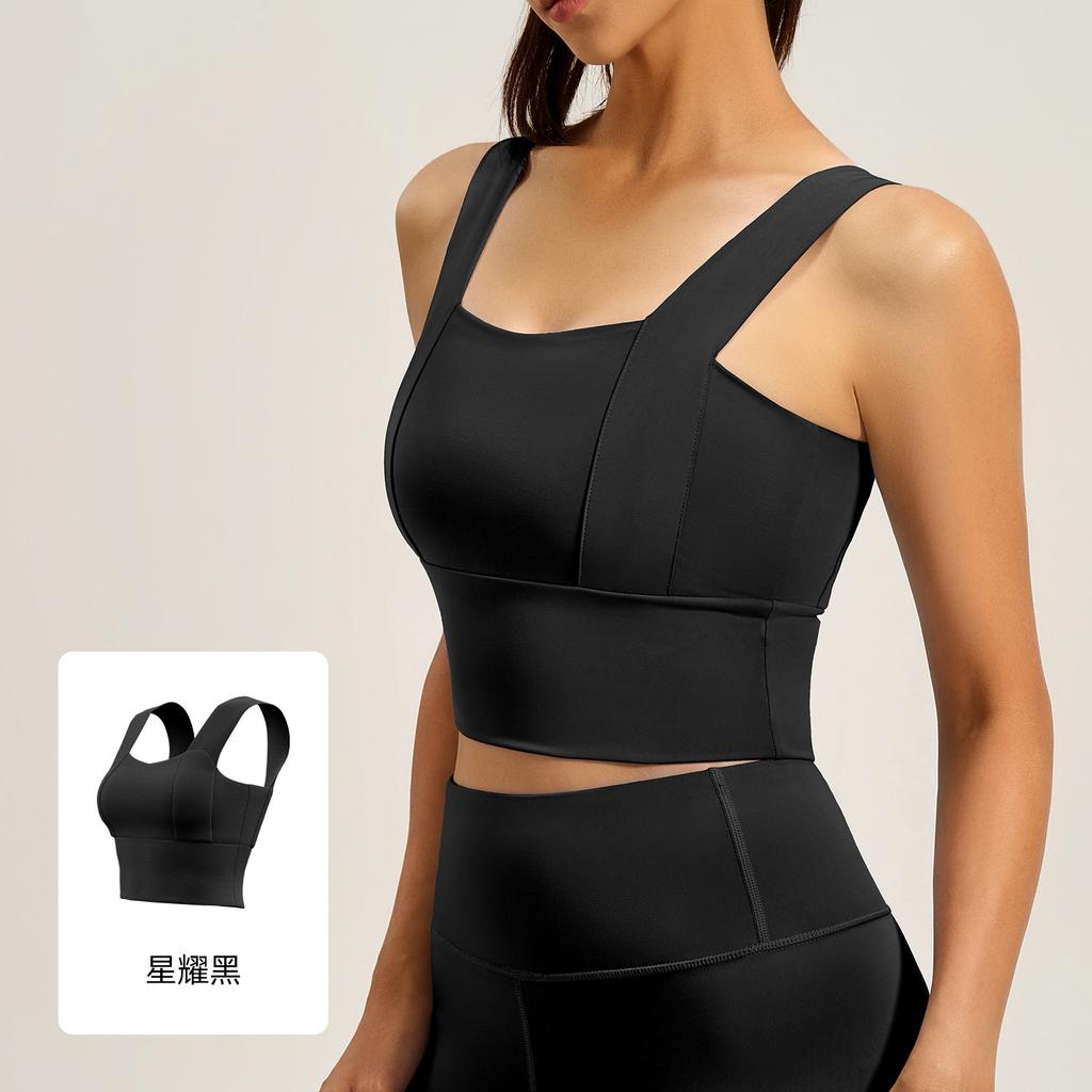 Women Thin High Shockproof Beauty Back Fixed Shoulder Yoga Running Fitness Sports Bra