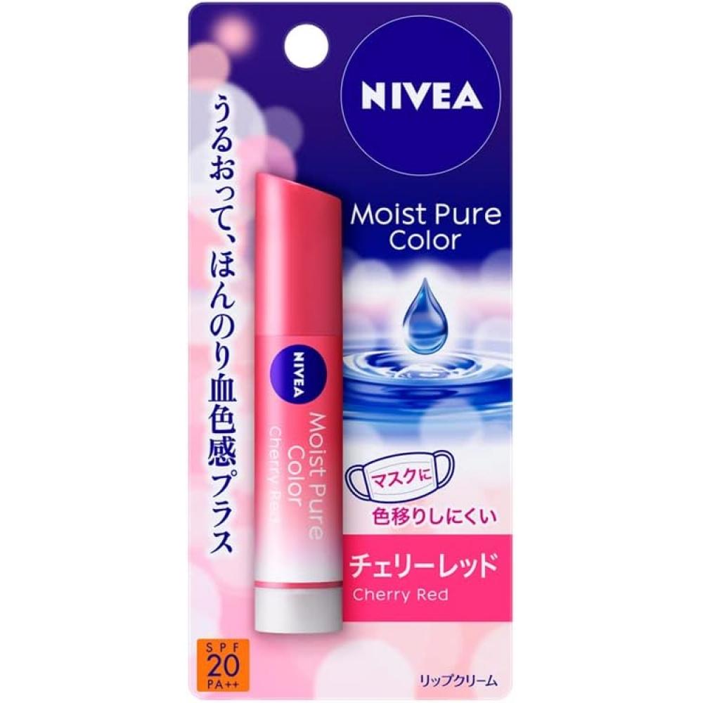 Без бренда Nivea Nivea Увлажняющая губная помада Pure Color 1 шт. Вишнево-красный Вишнево-красный