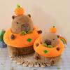 Persimmon Capybara Ruyi Plush Toy Fashion Comfortable Cute Pillow Gift Doll