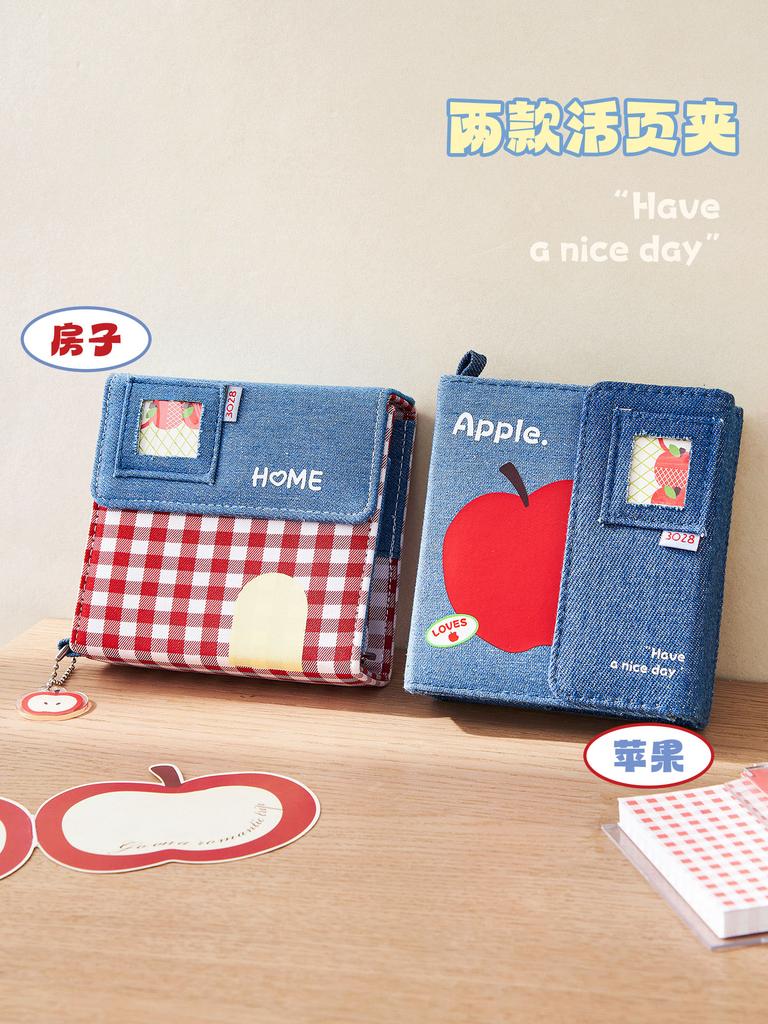 Denim Apple Journal - M5 Binder for 3" Kpop Photocards, Polaroids, Notes, Scrapbooking & Card Storag Ins Fashion Notebook