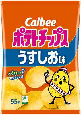 Calbee Potato Lightly 55g X 16 Bags Chips, Salted,