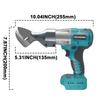 PATUOPRO 300N.m Cordless Electric Iron Scissor Brushless Metal Shear Rechargeable Cutting Power Tool For Makita 18V Battery