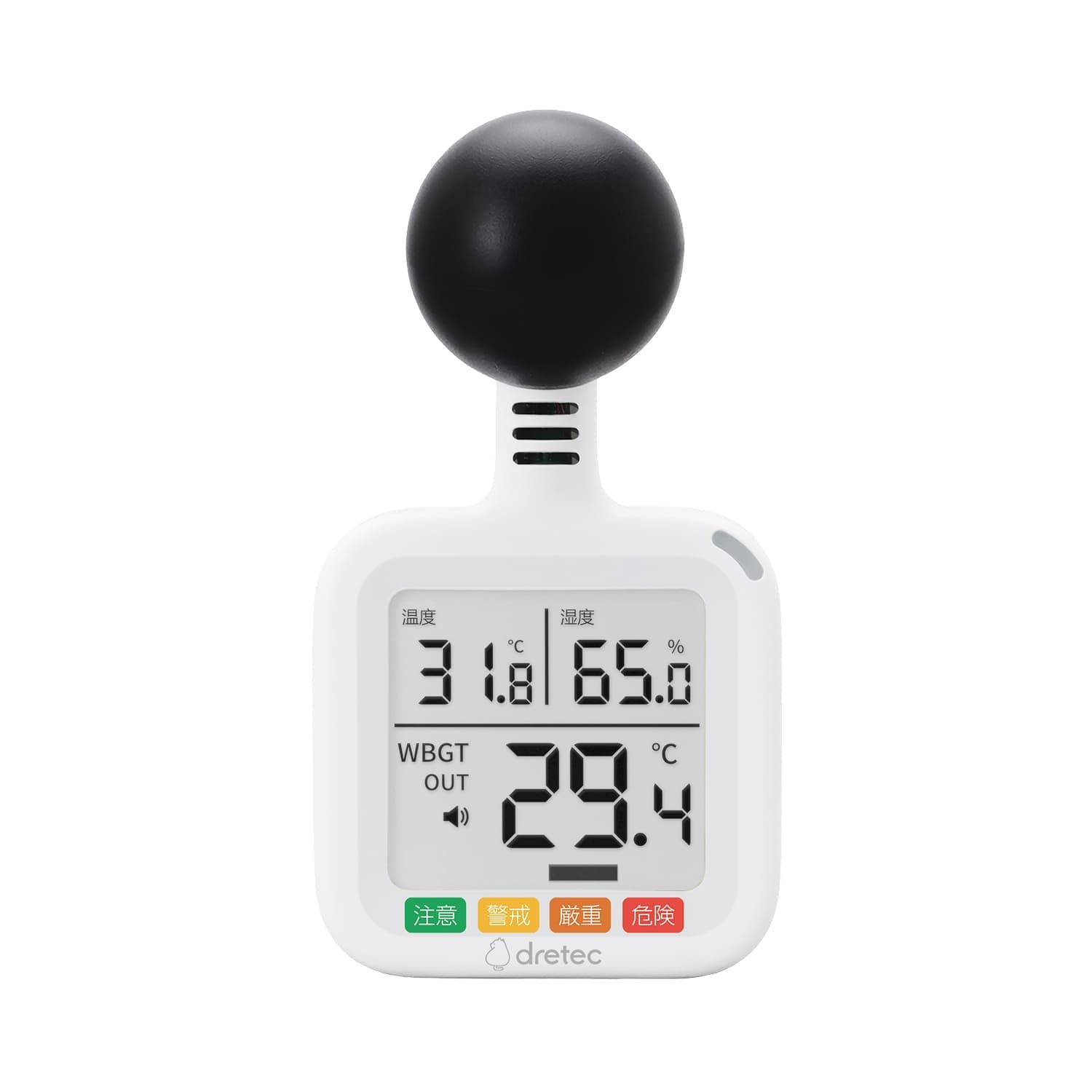 DRETEC O-712WT Black Globe Heatstroke Index Meter (WBGT) with Thermometer, Humidity, Alarm Function, Large Screen, Backlight, Indoor/Outdoor Use, Cara