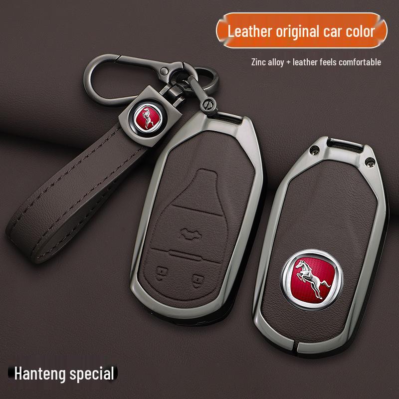 Hanteng X7/X5/X7s Key Case: Metal Shell Car Remote Bag with Men's Buckle