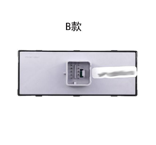 for Skoda Fabia Octavia Roomster Superb VW CC Jetta Tiguan Golf Passat Caddy Power Window Master Regulator Control Switch 10 Pin