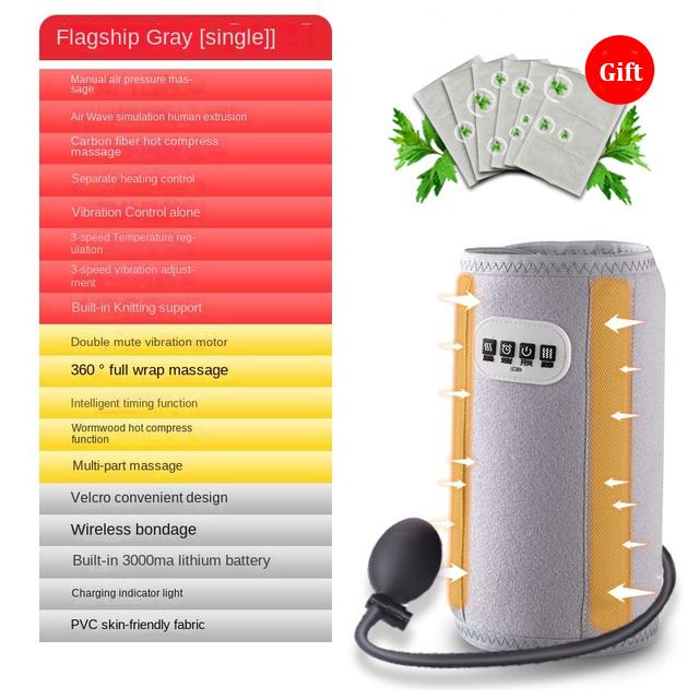 

Массажер для рук, массажер для ног с воздушным давлением, электрический подогрев, поясной массажер для улучшения кровообращения, массажер для рук и голеней Gray 1 piece серый