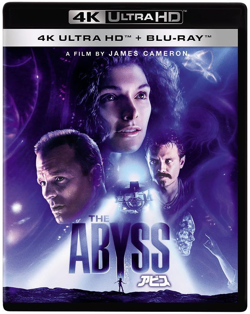 

Abyss 4K UHD ULTRA HD [4K + Blu-ray] [Blu-ray]