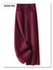 Ankola Women's Red High-Waisted Wide-Leg Velvet Pants - 2024 Autumn/Winter Slimming Casual Sweatpants