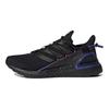 Кросівки Adidas UltraBoost 20 Explorer 'Become A Ninja Pack Black Sonic Ink' GY8109