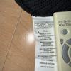 Used patagonia hat beanie
