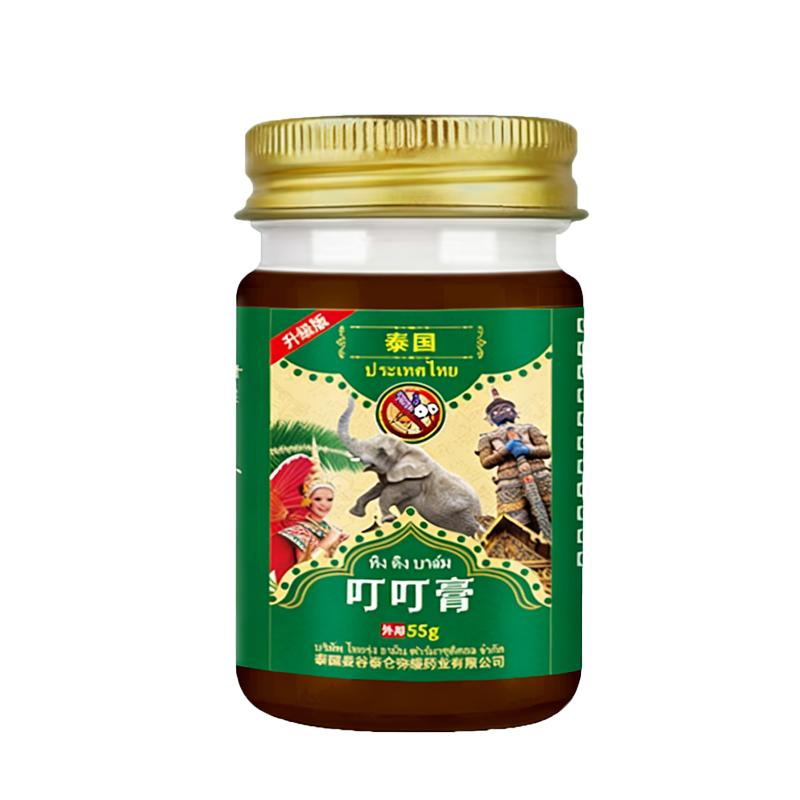 Special for relieving itching, herbal essence deeply soothes and avoids scratching marks