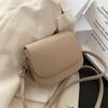 Chic Synthetic Leather Evening Crossbody Bag Stylish Shoulder Flap for Womens Night Out with Secure Closure and Versatile Wearability