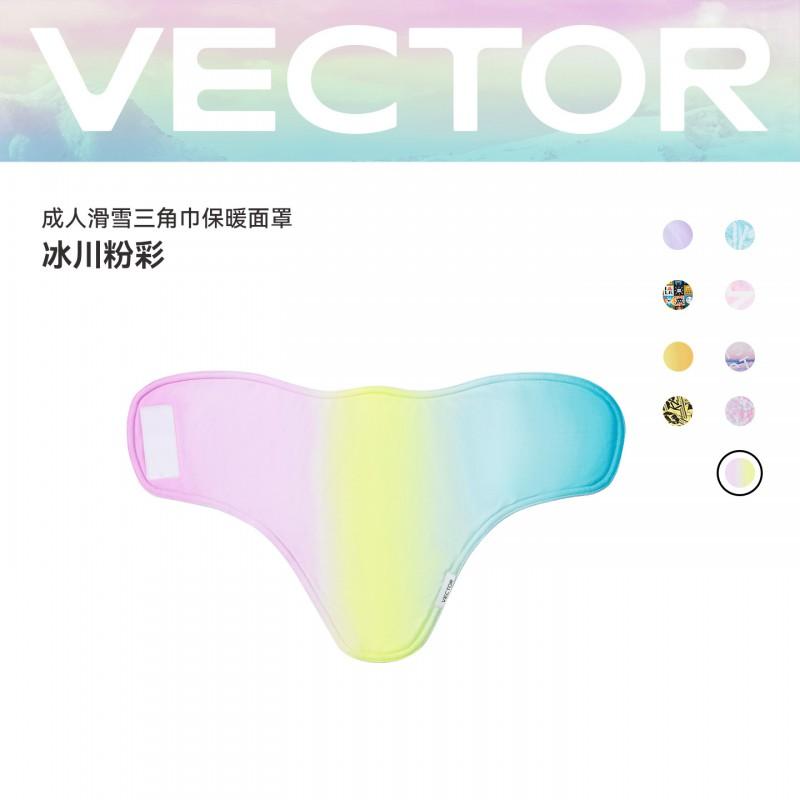 Winter Ski Face Mask Adults Unisex Windproof Thermal Balaclava Breathable Snowboarding Skiing Outdoor Sports