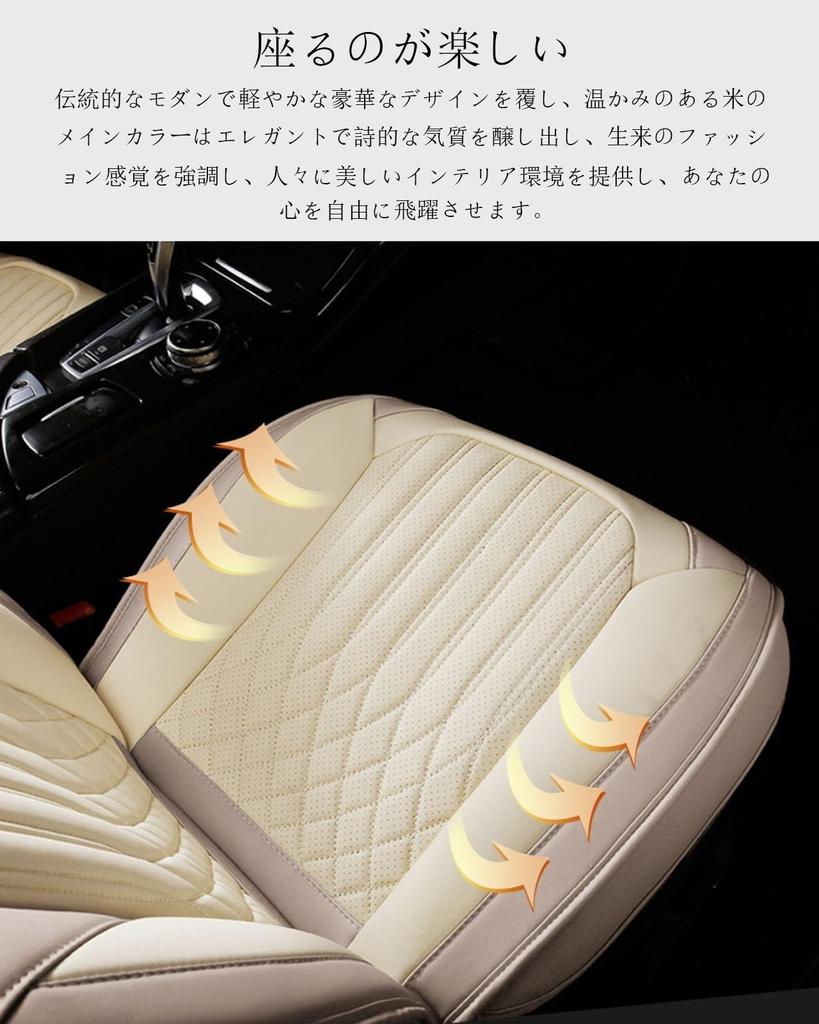 Honda N-BOX JF3 JF4 N-BOX JF4 Car Seat Cover, New 5 Seats, Car Seat