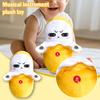 Human Body Musical Instrument Banana Parent-child Interactive Plush Doll Toy