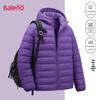 Baleno Herren Minimalistische Kapuzen-Steppjacke