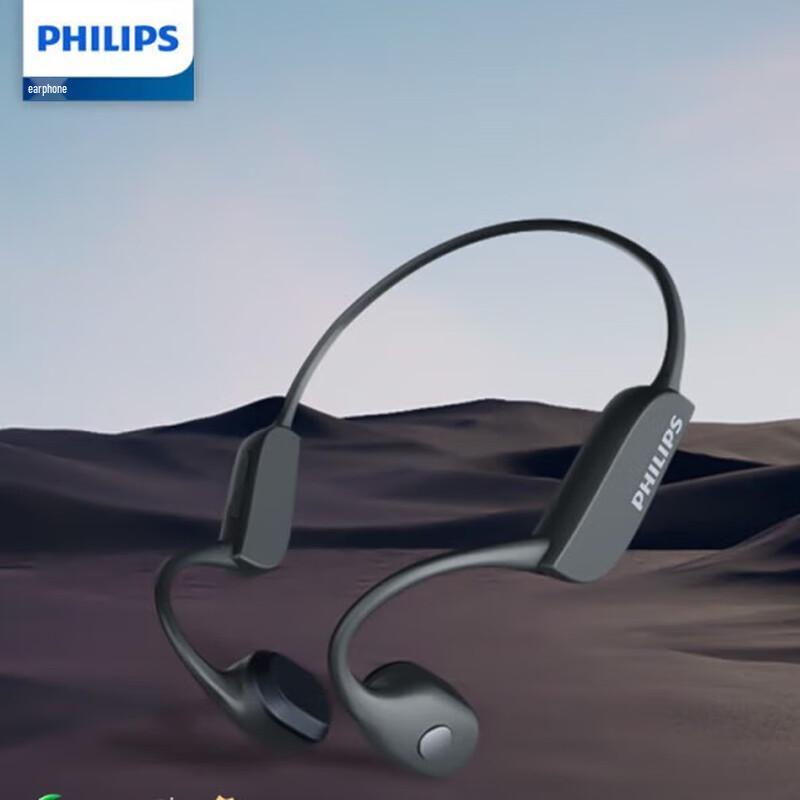 

Philips TAA3609 Bone Conduction Sports Headphones