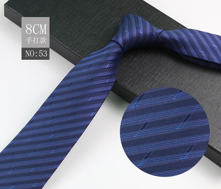 Men'S Tie Business Shirt, Striped Security Professional Dress Plus Logo8Cm Hand-Typed