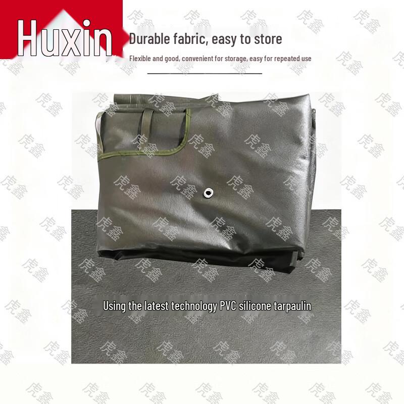 Huxin Outdoor & Vehicle Utility Supplies