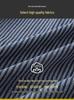 Men's Retro Vertical Stripe Denim Shirt - Spring/Autumn Loose Fit Long Sleeve Jacket