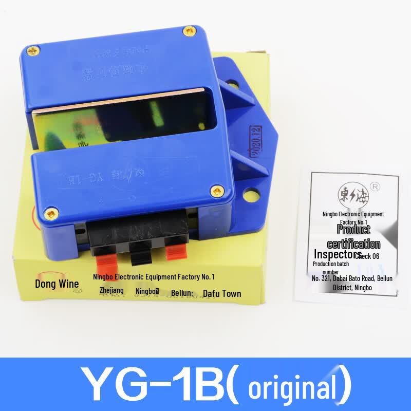 Yake Elevator Permanent Magnet Leveling Sensor Standard