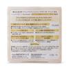 Canmake Marshmallow Finish Powder Refill MB Matte Beige Ochre 10g