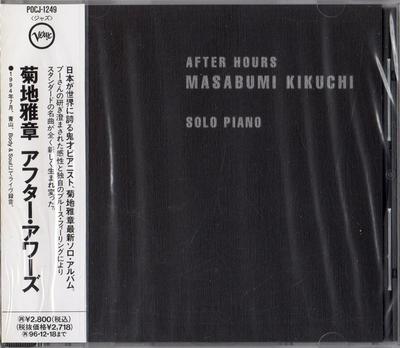 CD MASAKI KIKUCHI MORT DIXON EVANS R  AFTER HOURS  POCJ1249 Verve 1994 Japan ObiJazz Used