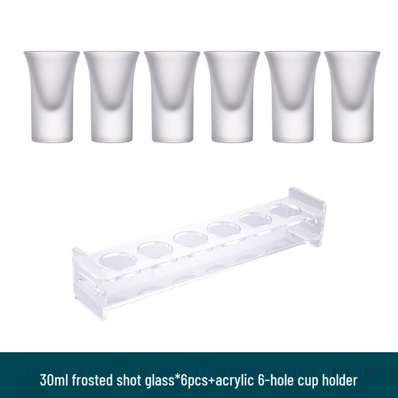 Frosted Glass Shot Glasses with 6-Hole Acrylic Stand