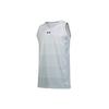 Under Armour Basketball Jerseys Men's White Moderate Straight Fit 21500106-100