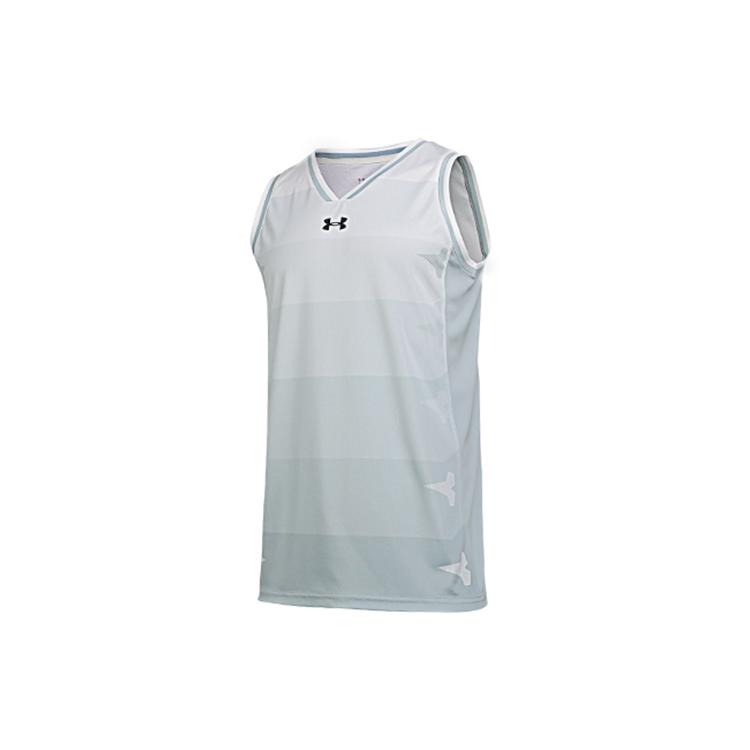 Under Armour Basketball Jerseys Men's White Moderate Straight Fit 21500106-100