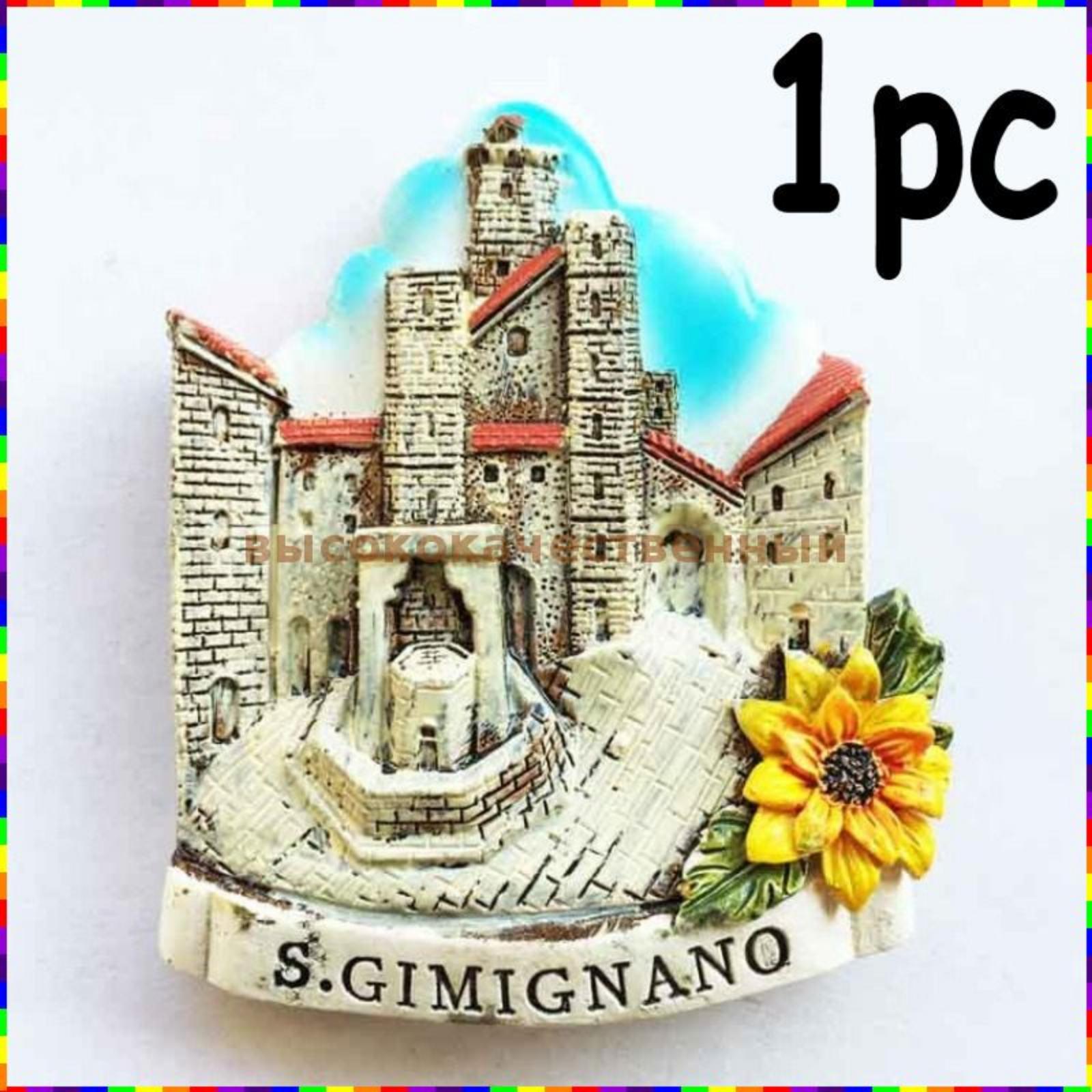 Resin Decorative Magnet Refrigerator Magnet Handmade Souvenir Fridge Magnet Resin Painted Magnet for Travel Souvenir Collection one size